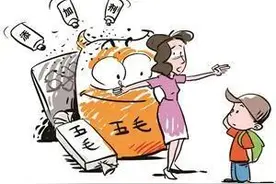 一个女孩对我说——“我就是SB，咋滴！”图片