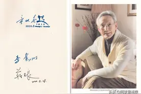 沉痛悼念著名滑稽表演艺术家童双春老师图片