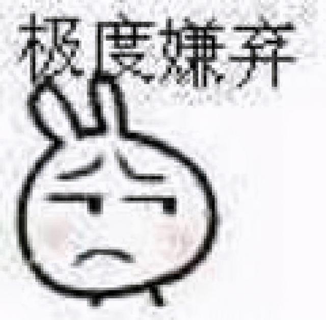 蛋蛋上皮肤鸡皮疙瘩怎样去除