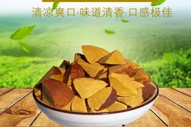 化州市陈皮甘草八仙果图片
