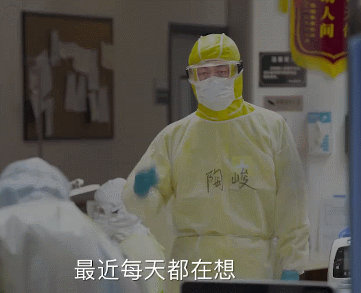 鸡皮疙瘩电影暴风影音