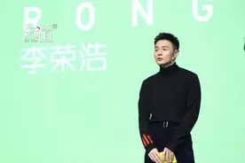“呵呵哈哈”就是一首歌？李荣浩的怪异词作是博眼球还是走心好歌？图片