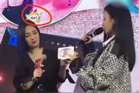 新人为推新作《梅艳芳》，疑拿盗版光盘卖情怀，遭杨千嬅当场翻脸图片