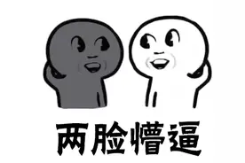 盘点那些游戏中，非常有趣搞笑的经历，你有经历过吗？图片