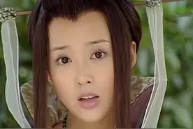 15年前的《精卫填海》，男女主结局没在一起，都是炎帝作出来的图片