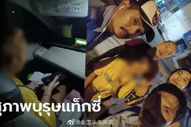 泰国被骗少女为免费坐车回家欲“献身”，司机大哥暖心举动超感人图片