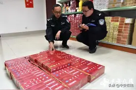 “中华香烟”60元一条 含山警方破获特大贩卖假烟案图片