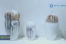 醴瓷《暗香》亮相央视图片
