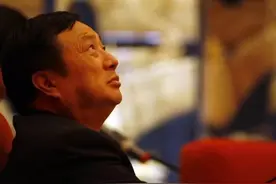 任正非内部讲话：华为要准备过苦日子，不惜放弃平庸员工图片