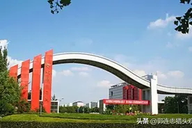 明码标价卖学籍，25万一个，四川音乐学院3位女教授事件的启示图片