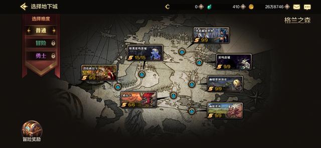 地下城与勇士M实测，八百万勇士心心念念的DNF手游，到底怎么样？