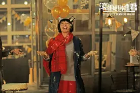 换个角度去生活，你将会看到不一样的景色图片