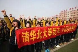 河北考生迎来好消息，满足这三个条件，高考有机会被“降分”录取图片