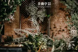 森系复古风婚礼：好幸运，遇到的第一个人是你图片