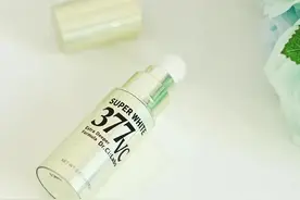 公认好用的美白精华液合集：吸光黄气，让你白到发光图片