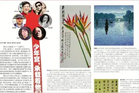 少年宫，承载着他们美好的艺术童年图片