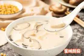 2分钟学会这道素汤！好喝又营养，还能调理肠胃图片