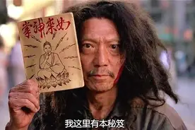 普通人的勒索病毒紧急自救偏方图片