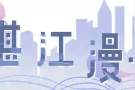 湛江漫情歌 |《我的抗疫故事》· 我们要跑快点，再跑快点图片