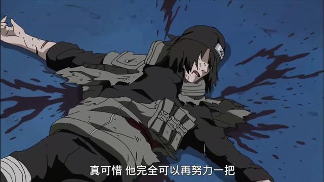《火影忍者疾风传》为何叫疾风传，而且疾风还死了？