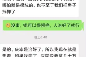 军人和军属到底有没必要买保险？今天一次讲明白图片