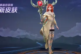 巴宝莉抵制新疆棉花事件，天美结束合作，李白敏锐之力就惨遭毒手图片