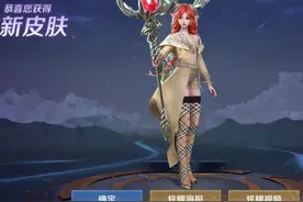 巴宝莉抵制新疆棉花事件，天美结束合作，李白敏锐之力就惨遭毒手图片