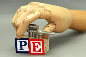 市盈率居然有三种？普通投资者应该看哪个？图片