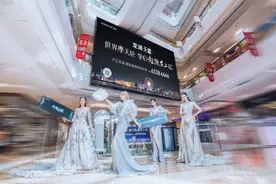 龙湖天曜：以世界摩天轮综合体，迭新福州的未来图片