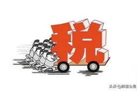 建设三周年的雄安！70%投资者的聚集地，未来楼市走向已经清晰图片