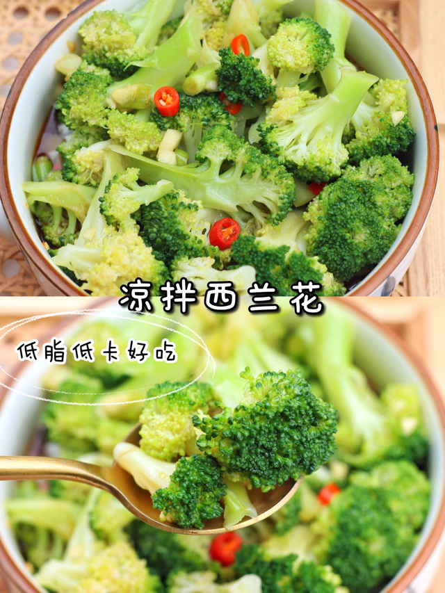 私藏减肥餐来了!好吃好做,天天不重样,轻松甩掉10斤肉,收藏了
