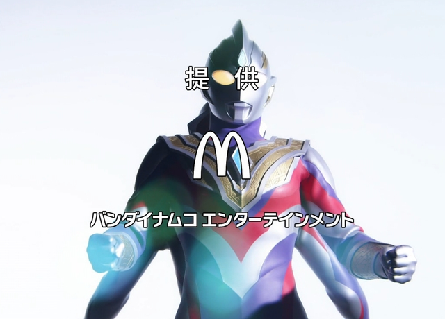 泽塔英雄传：特利迦和迪迦二人转官方画面 无人能超越的迪迦身材