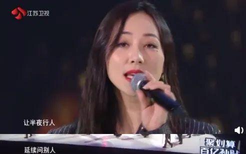 越打码越好奇，这些被藏起来的歌词到底有多“敏感”？