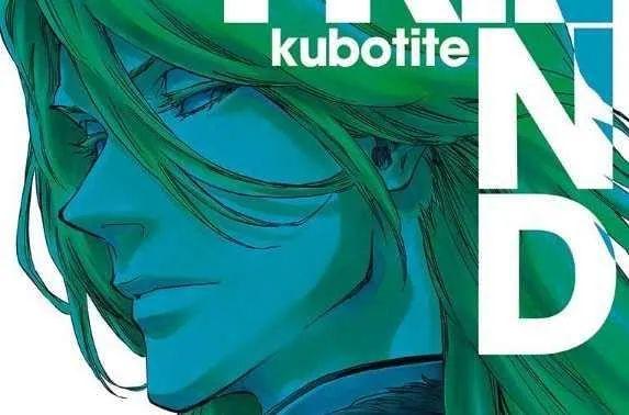 重新聊聊被喷烂尾的《死神》，它远比我们想象的更加深刻