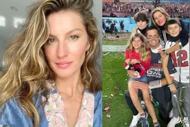 超模吉娘娘爱人称霸超级碗，冠军餐桌要求严苛，绝不吃西红柿蘑菇图片