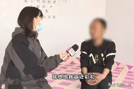 “她一年要五万零花钱”，穷小伙13万彩礼娶二婚女，婚后崩溃了图片