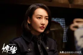 四名女特工，主演是周冬雨、王鸥和陈数，还有一位是谁？图片