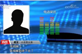共赴一场死亡的约会，是自己不想活还是人间不值得？图片