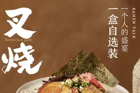 宇航员吃的冻干食品，其实你也吃过图片