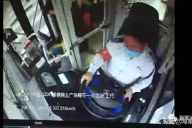 柳州醉酒男子公交车上发酒疯，辱骂司机乘客图片