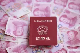 中国娶老婆最贵的三个省，看看有你的家乡吗？网友：结不起婚了！图片