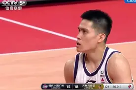 领先19分险吞耻辱8连败！李楠7分钟轰23-6，郭士强气笑了图片