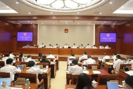 南京最新人事任免！涉及副市长、局长等图片