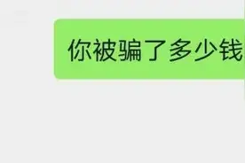 这一次你也可以秒赚几万元图片