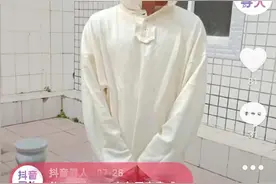 云南曲靖一男子17年前外出打工离奇失踪，17年后竟人在救助站图片