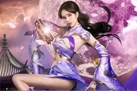 COS  王者荣耀 紫霞仙子图片