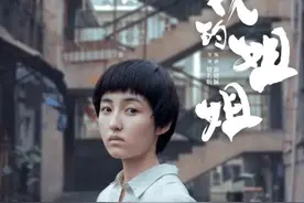 张子枫背后大佬身份曝光，她这15年的成名之路，太不容易了图片