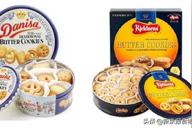 丹麦曲奇纠纷案“皇冠”败诉，被判虚假宣传需赔偿“蓝罐”图片