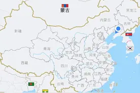 浅论东北三省现代发展前景与地理位置及人文关系图片
