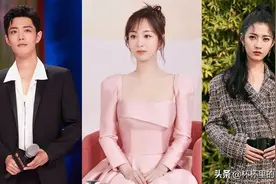 9位被粉丝拖垮明星！杨紫的粉丝争番惹议，肖战事件最经典图片